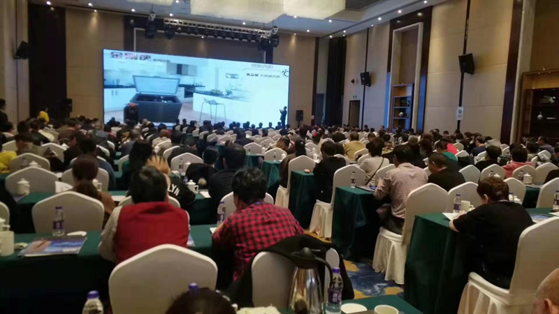 如約而至的華日2020年新品訂貨會