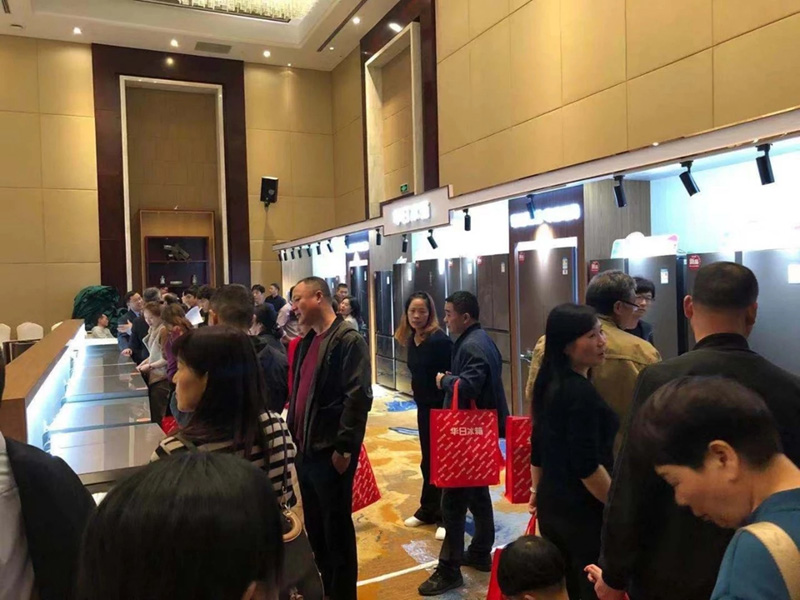 如約而至的華日2020年新品訂貨會