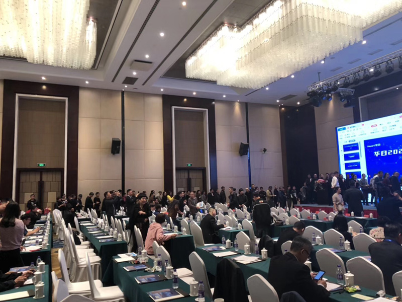如約而至的華日2020年新品訂貨會